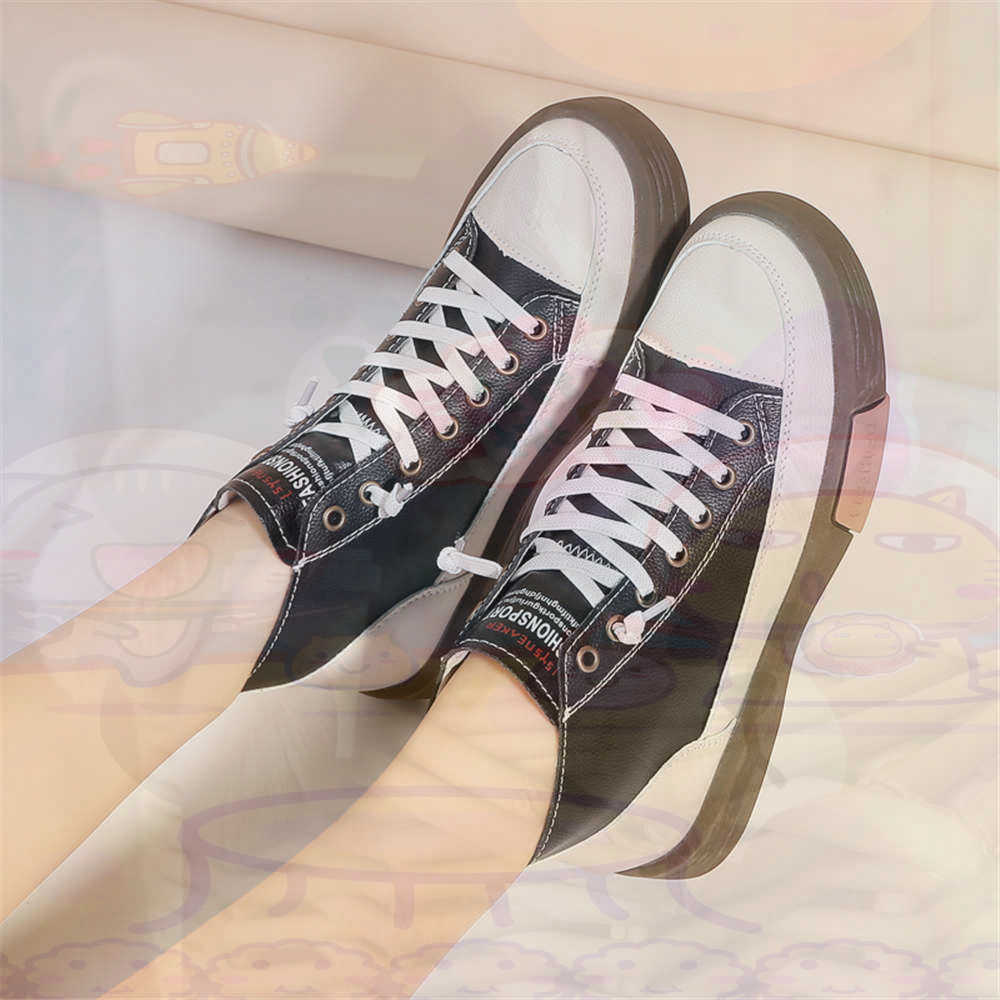 Office Tech Supply - High Top Hi Cut Offers Skateboarding